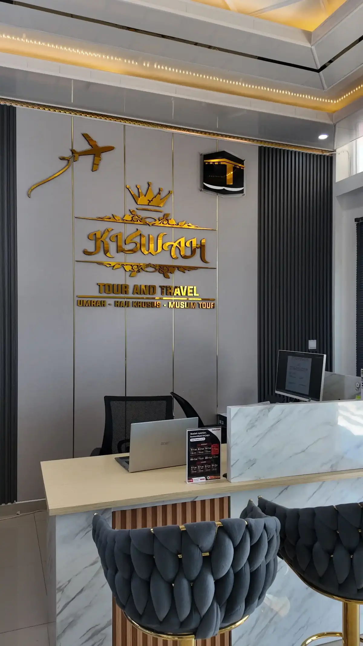 Ruang Resepsionis Utama Kiswah Tour & Travel